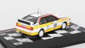 Audi Quattro A2 n.10 Acropolis Rally 1984 - мащаб 1:43 на DeAgostini моделът е нов в блистер, снимка 2