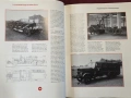 Енциклопедия на пожарните автомобили / Das grosse Buch der Feuerwehrfahrzeuge, снимка 13