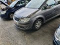 VW Touran 1.9 TDi 2009 г., снимка 2