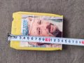 Продавам 8-пистовата касета , снимка 5