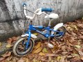 Продавам детски велосипед, снимка 1 - Детски велосипеди, триколки и коли - 43416832