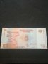 Банкнота Конго - 13033, снимка 2