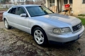 Audi A8 цялата за части, снимка 6