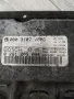 Компютър двигател (ECU) - Smart , BOSCH 0 261 205 004 , 0261205004, снимка 2