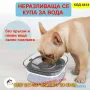 Неразливаща се купа за вода за кучета 2л. капацитет - КОД 4414, снимка 1