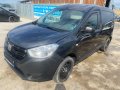 Dacia Dokker 1. 6i, 109 ph, 5sp. , 15 000 km, 2021, engine H4M740, Дачия Докер 1. 6i, 109 к, снимка 3