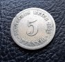 Стара монета 5 пфенига 1906 г.буква А - Германия- рядка, топ цена !, снимка 13
