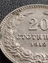 МОНЕТА 20 стотинки 1912г. СЪЕДИНЕНИЕТО ПРАВИ СИЛАТА КНЯЖЕСТВО БЪЛГАРИЯ 35673, снимка 5