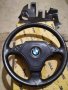 волан аербег Лентов кабел бмв е46, снимка 4