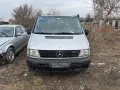 МЕРЦЕДЕС ВИТО 2.2 дизел 112 CDI 2003 Г 5 ск само на части, снимка 1