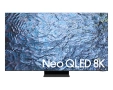 Samsung Neo QLED 75QN900C, 75 .8K, снимка 1