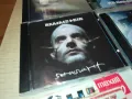 RAMMSTEIN CD ПО ИЗБОР 45ЛВ ЗА БРОЙ 0312241004, снимка 2