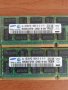 Samsung DDR3 2x4GB PC3-10600 1333mhz, снимка 2