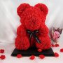Мече от рози Gerdani BG Rose Bear, червен , 25см, снимка 1 - Други стоки за дома - 43283039