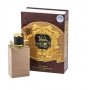 Луксозен арабски парфюм Ahlam al Arab от Al Zaafaran 100ml -сандалово дърво, тамян, кехлибар - Ориен, снимка 1 - Мъжки парфюми - 39440429