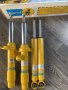 Bilstein B6 BMW M2/M3/M4, снимка 9