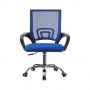 Ергономичен офис стол с мека седалка C-KFC002, снимка 3