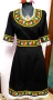 Стилизирани народни носии.Възможност за изработка по индивидуални размери БЕЗ ОСКЪПЯВАНЕ !, снимка 14