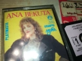 ANA BEKUTA-ORIGINAL TAPE 2809251949, снимка 10