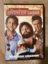 DVD - Последният ергенски запой / The Hangover, снимка 1 - DVD филми - 43765053