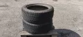 Гуми 205 50 16 Фулда Fulda 2 броя Нов внос. Не са нови. , снимка 13