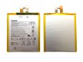 Батерия за Lenovo Tab 7 Essential TB-7304I L13D1P31, снимка 1