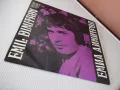 Грамофонна плоча "EMIL DIMITROV - ЕМИЛ ДИМИТРОВ", снимка 3