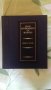 Legal Environment of Business - Henry N. Butler Цена : 20лв.