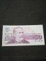 Банкнота България - 11249