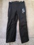 Продавам мъжки черен разтеглив ски панталон 20 000 мм Ice Gecko много качествен , снимка 1