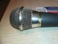 PHILIPS SBC MD600 PROFI MIC, снимка 12