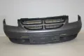 Предна броня Chrysler Voyager GS (1996-1999г.) 04676847 Крайслер Вояджер, снимка 1