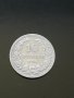 10 стотинки 1906 г. , снимка 1
