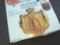 ИСТОРИЯ НА БЪЛГАРИЯ 0910242034, снимка 5