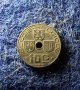 10 цента Белгия 1944 - цинк, снимка 2