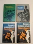 Люба - Камен Калчев, снимка 2