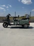 Електрическа карго триколка ЕТ-08 1500W 60V/20AH, снимка 3
