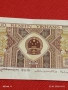 Банкнота 1 дзяо 1980г. Китай перфектно състояние за КОЛЕКЦИОНЕРИ за 53224, снимка 6