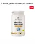 Джойнт комплекс Dr.Nature 60 капсули , снимка 2