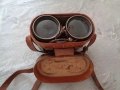 Продавам  френски бинокъл  ,,Flammarion", снимка 3