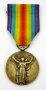 Военни отличия-Медали-Първа световна война-Втора св.война, снимка 4