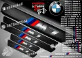 ПРАГОВЕ карбон BMW M1 фолио стикери bmpm1, снимка 9