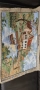 гоблен пейзаж 73/48, снимка 1