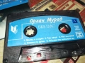 ОРХАН МУРАД-ОРИГИНАЛНА КАСЕТА 2108251537, снимка 12