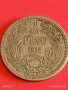 Монета 1 песо 1933г. Чили рядка за КОЛЕКЦИЯ 53151, снимка 8