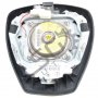 AIRBAG волан Mazda 6 (GH) 2007-2013 PV120221-34, снимка 2
