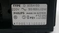 Радиокасетофон Philips D8054/00 1, снимка 4