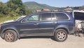 Volvo XC 90-2.4дизел/163к.с/2004г-на части, снимка 2