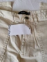Карго панталон Bershka , снимка 3