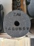 Шмиргелов диск 125х80х20 за косачка BCS, снимка 1